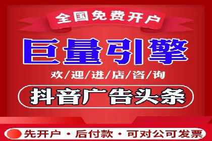 SEM关键词竞争分析案例