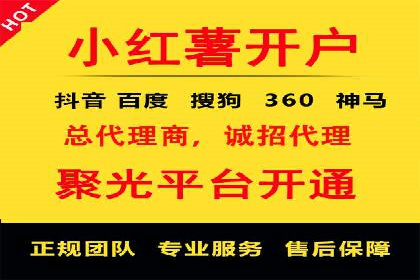 行业领先！某某sem推广公司助力某品牌实现业绩翻倍